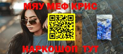 не бодяженный Малоярославец