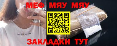 не бодяженный Малоярославец