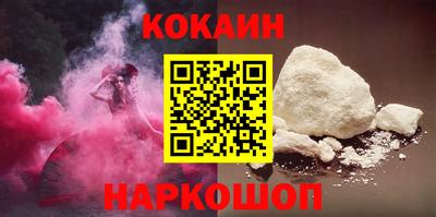 не бодяженный Малоярославец