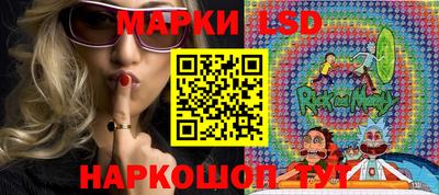 мефедрон VHQ Малгобек