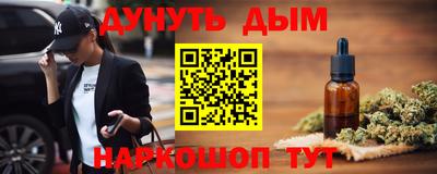 не бодяженный Малоярославец