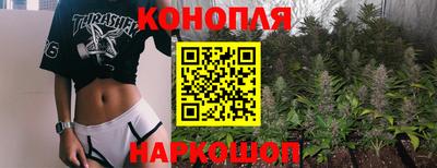 не бодяженный Малоярославец