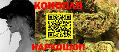 винт Мариинск