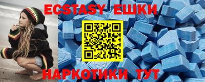 не бодяженный Малоярославец