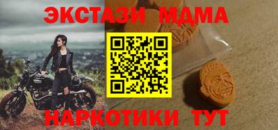 не бодяженный Малоярославец