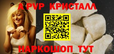 не бодяженный Малоярославец