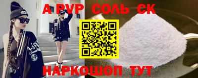 не бодяженный Малоярославец
