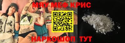 не бодяженный Малоярославец