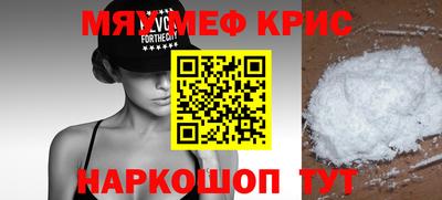 не бодяженный Малоярославец